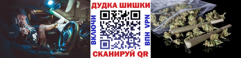 Купить наркотики цена Весьегонск АМФ  Мефедрон  ГАШ  Cocaine 