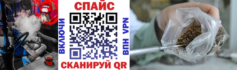 Бутират буратино  наркошоп  Весьегонск 