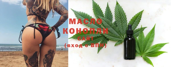 меф VHQ Магадан