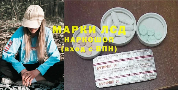меф VHQ Магадан