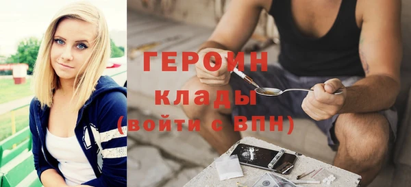 меф VHQ Магадан