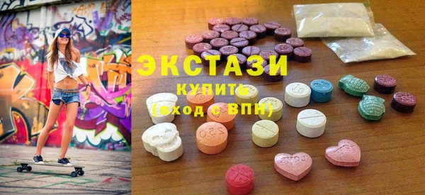СК Магас