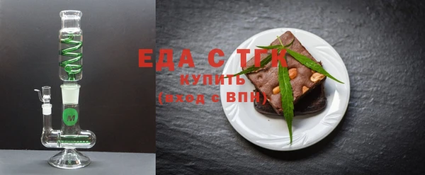 каннабис Майский