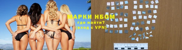 СК Магас