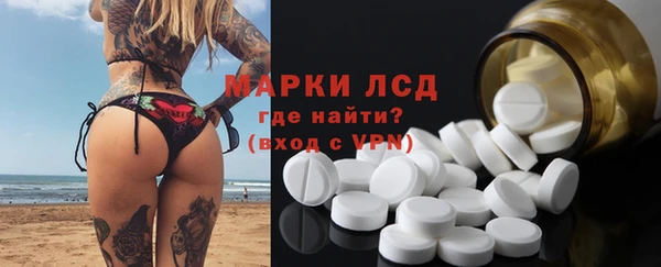 ALPHA PVP Медвежьегорск