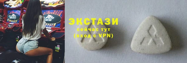 СК Магас