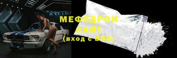 синтетический гашиш Анива
