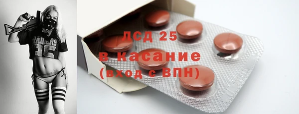 меф VHQ Магадан