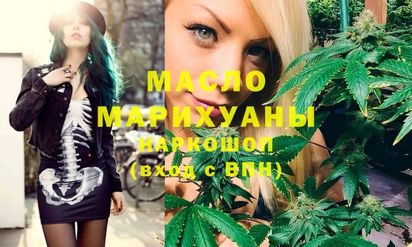 каннабис Майский