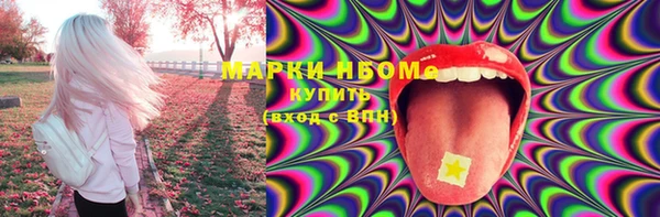 меф VHQ Магадан