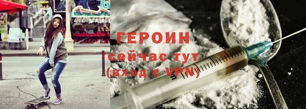 СК Магас