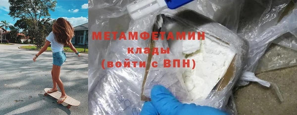 СК Магас