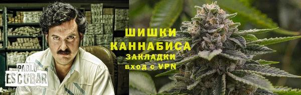 ALPHA PVP Медвежьегорск