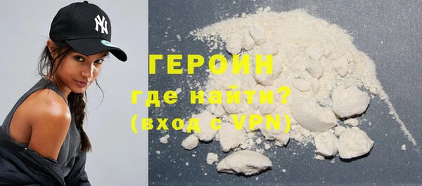 каннабис Майский