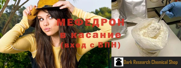 каннабис Майский