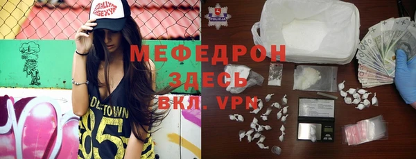 ALPHA PVP Медвежьегорск
