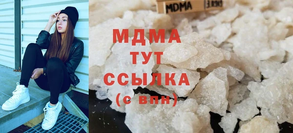 ALPHA PVP Медвежьегорск