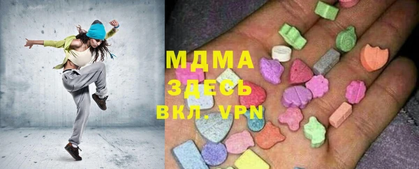 СК Магас