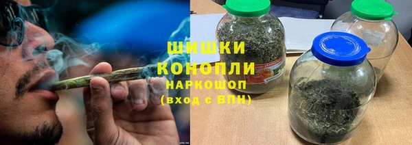 spice Мегион