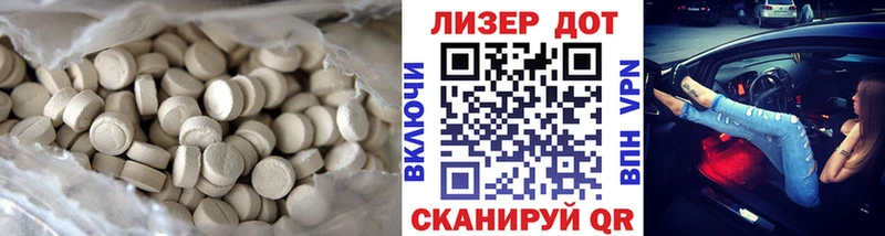 hydra   Весьегонск  LSD-25 экстази кислота  даркнет сайт 