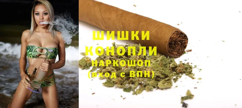 купить наркоту  Весьегонск  МЕГА вход  Конопля LSD WEED 